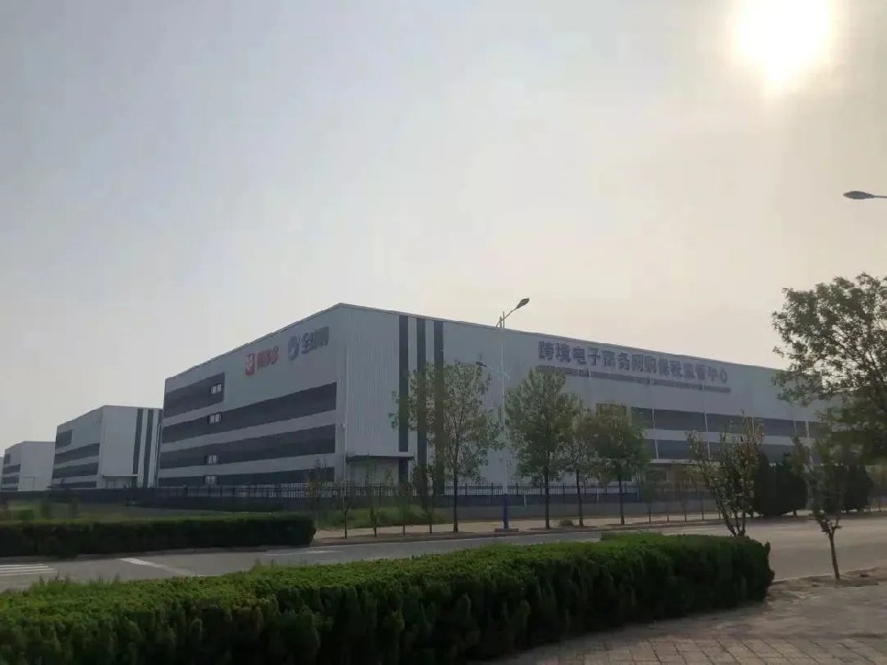 微信图片_20220514024455.jpg