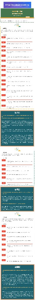 69b258d92d55d72084ac29f1d85df3d.jpg