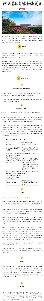 00d2bda1f8ffabcc081ad5565521cee.jpg