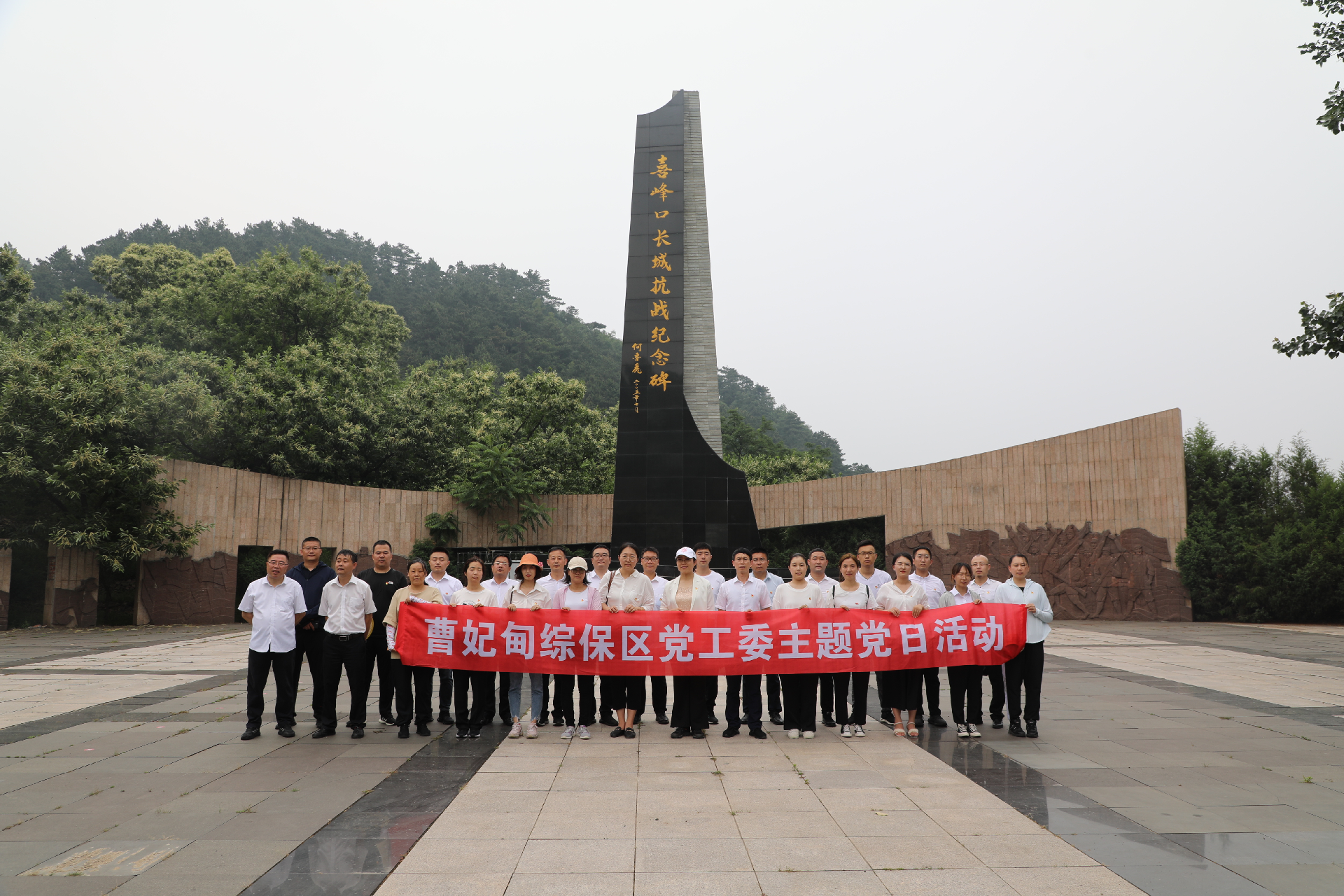 图片7.png