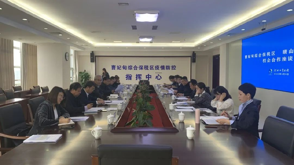 图片 3.png